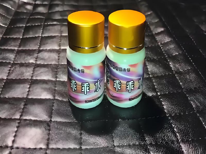 女士专用迷水6535-edB型号